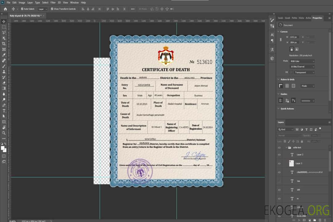 Modèle PSD de certificat de décès de l'état civil de Jordanie template